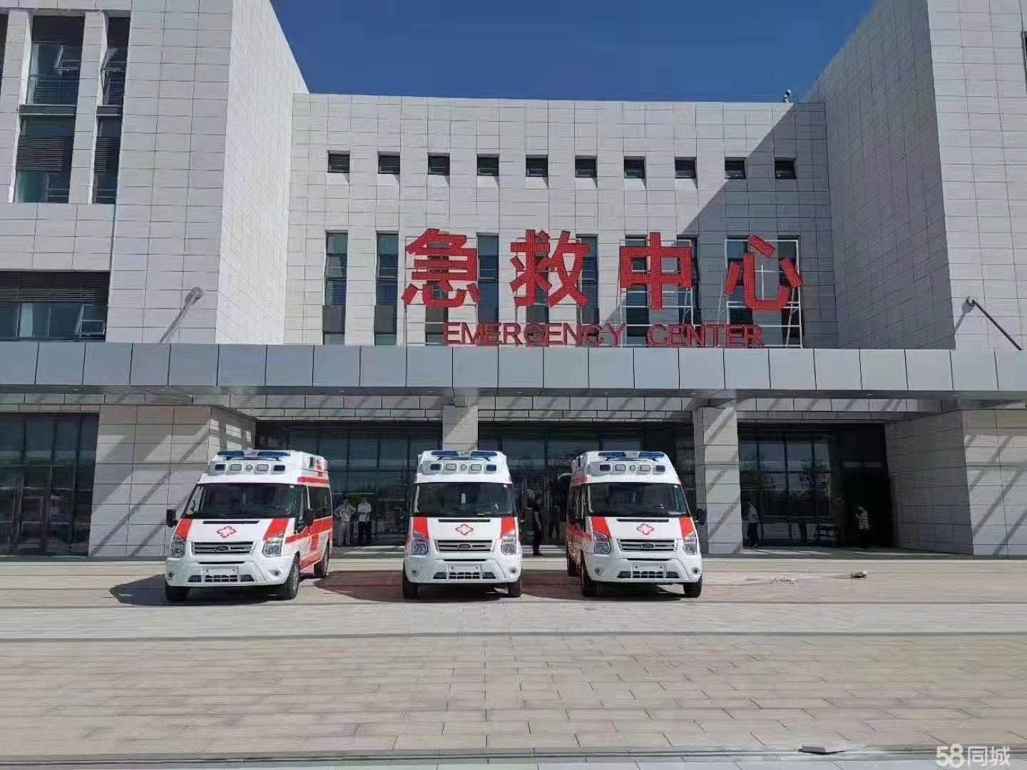 楚雄市妇婴监护型护送